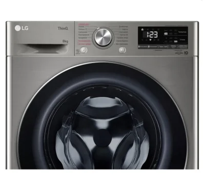 Стиральная машина LG 8 kg 2S