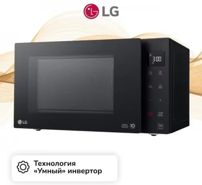 Микроволновка LG MW23W35GIB