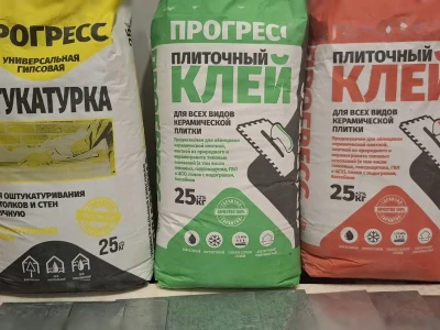 Универсальная гипсовая штукатурка Прогресс