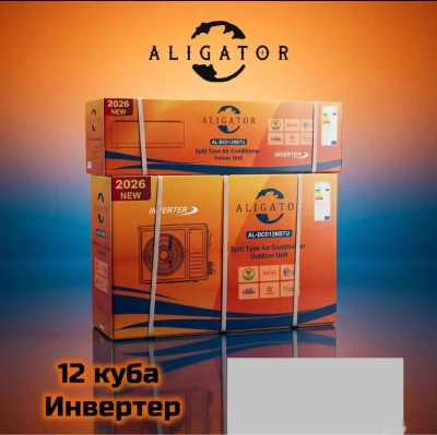 Кондиционер барс inverter 12 кубов — миниатюра 3
