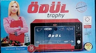 Духовка odul-36л