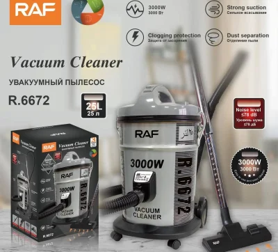 Пылесос Raf.6672
