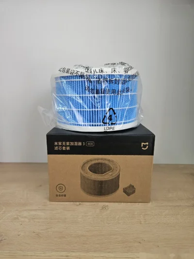 Фильтр для увлажнителя Xiaomi Air Humidifier 3 400