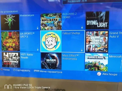 Игровая приставка Sony Playstation 4 pro — миниатюра 6