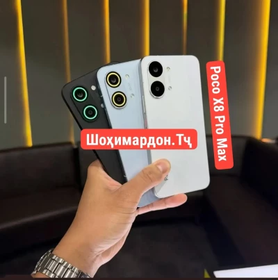 Xiaomi Poco X8 Pro Max 12+12/24/512Gb Global Version 2026 — миниатюра 2