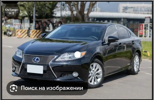 Полик от Lexus