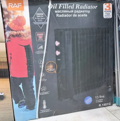 Обогреватель RAF