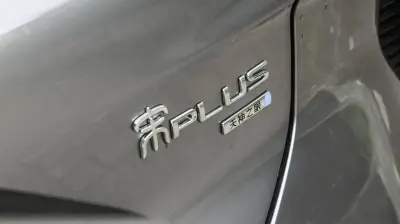 BYD Song Plus, 2025