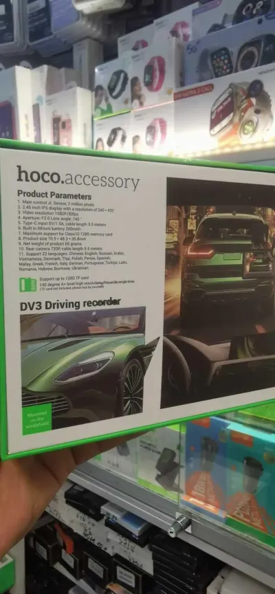Видеорегистратор для авто hoco DV3