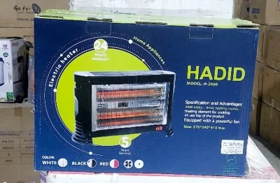Электрический обогреватель Hadid H-2000