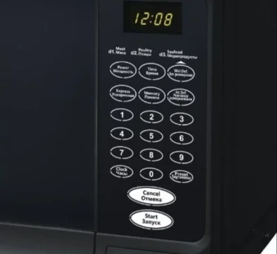 Микроволновая печь Eurolux Eu-mw023-03GBD