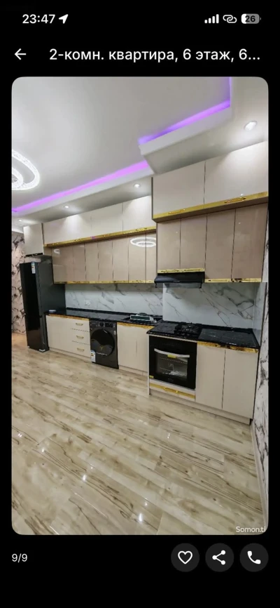 2-комн. квартира, 6 этаж, 60м², сино — миниатюра 8