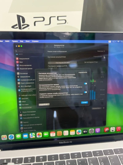 Ноутбук Apple macbook pro 2019 — миниатюра 3