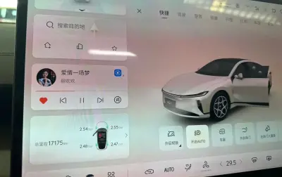 Changan A07, 2025