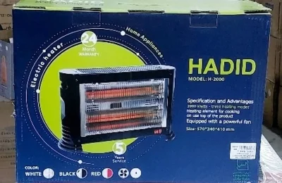 Электрический обогреватель Hadid H-2000