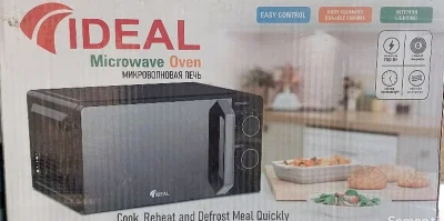Микроволновая печь Ideal