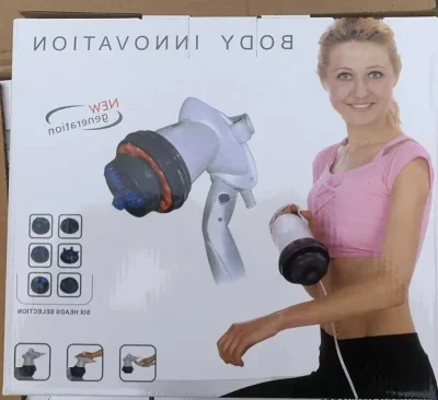 Массажёр