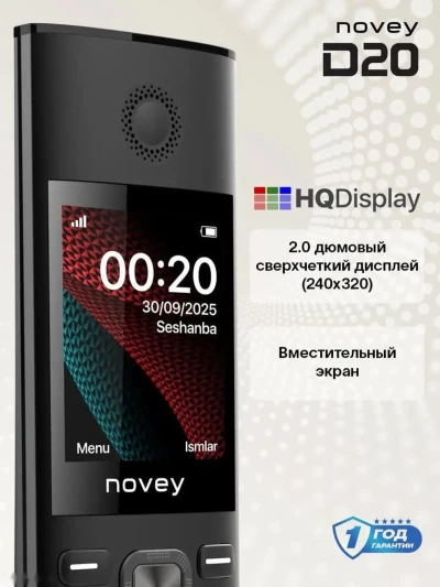Мобильный телефон Novey D20 — миниатюра 2
