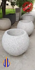 КуфшинГулдон