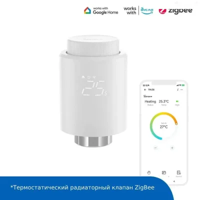 Умный термостатический клапан ZigBee SONOFF