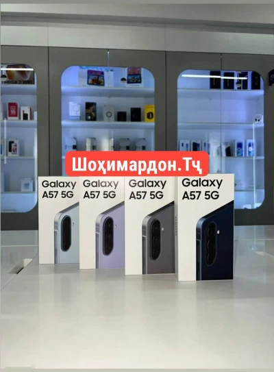 Samsung Galaxy A57 5G 12/512Gb Malaysia 2026