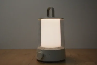 Лампа Xiaomi Mijia Split Camping Light