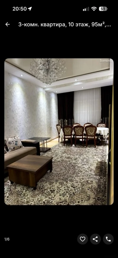 3-комн. квартира, 10 этаж, 95м², шохмансур — миниатюра 5