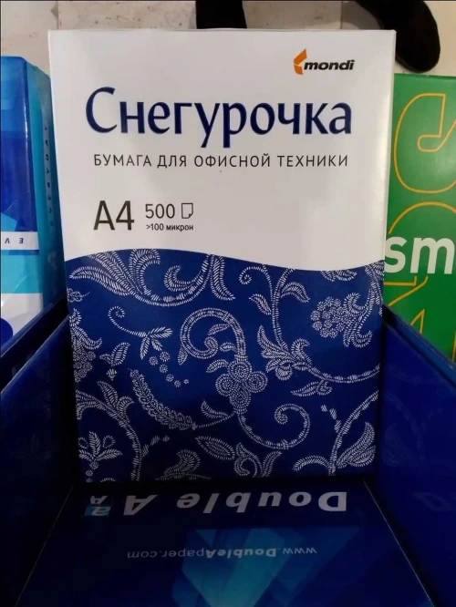 Бумага А4 Снегурочка