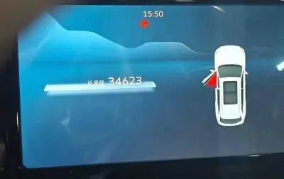 Geely Monjaro. , 2021