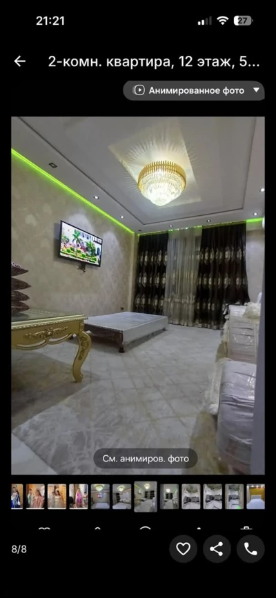 2-комн. квартира, 12 этаж, 50м², шохмансур — миниатюра 6