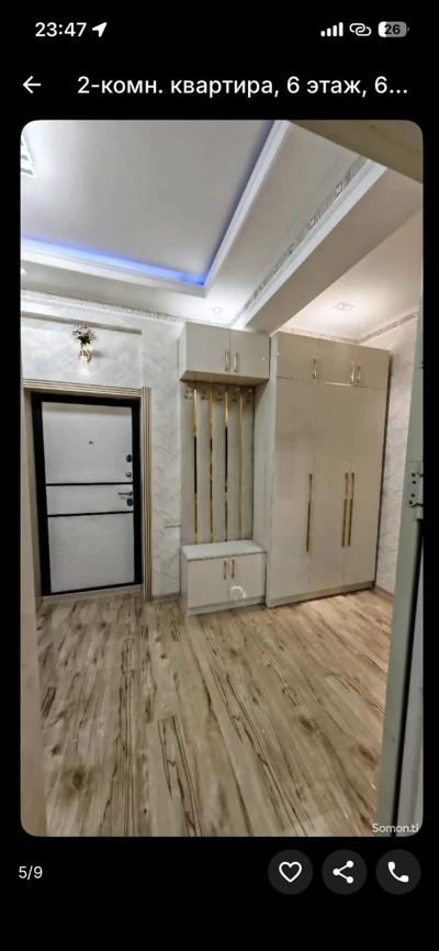 2-комн. квартира, 6 этаж, 60м², сино — миниатюра 4