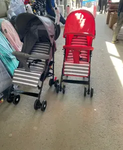 Коляска