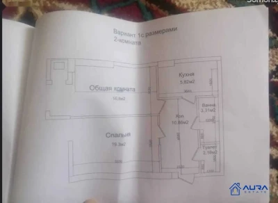 2-комн. квартира, 13 этаж, 60 м², ФИРДАВСИ ЧАЛ-ЧАМ — миниатюра 2