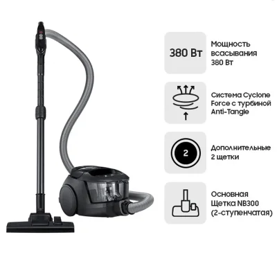 Пылесос Samsung 18M31COHG