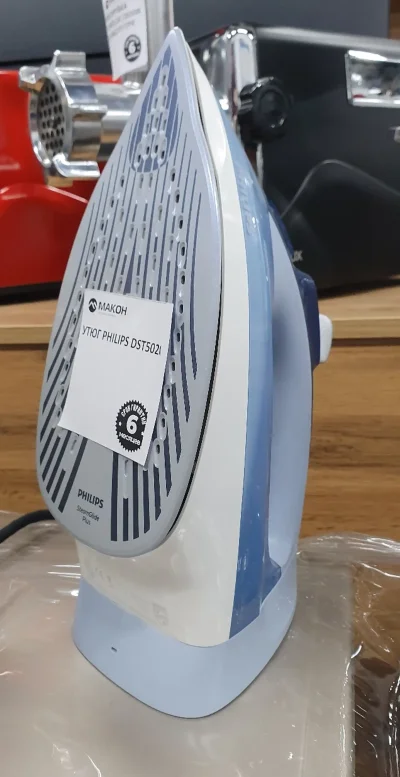 Утюг Philips