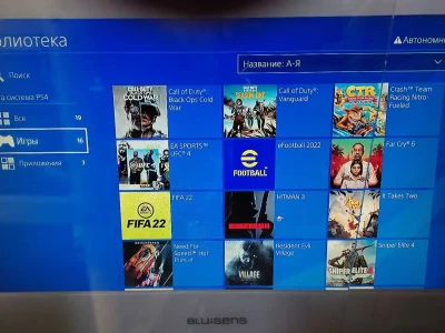 Игровая приставка Sony Playstation 4 1tb — миниатюра 1