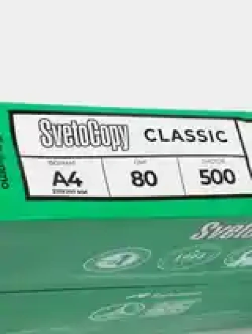 Бумага А4 SvetoCopy 80гр — миниатюра 5