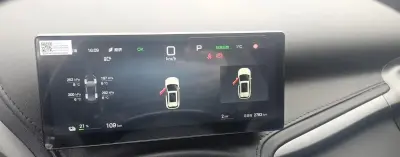 BYD Yuan Plus, 2025