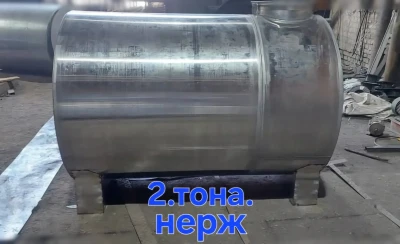 Бочка из нержавеющей стали 2000л.