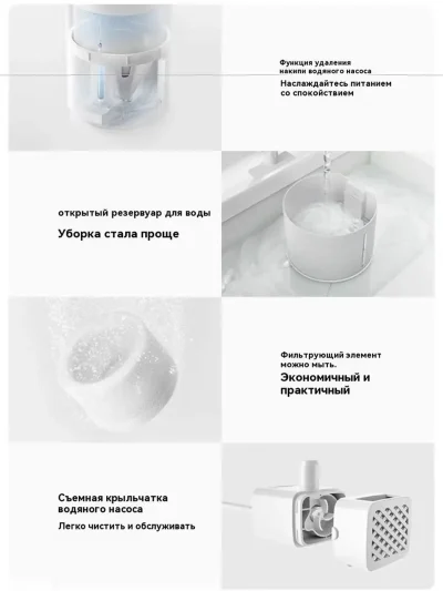 Увлажнитель воздуха Xiaomi Mijia Mistless Humidifier 3-800