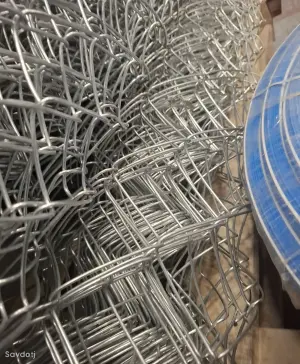 Сетка 2мм / 5/5см / 150см