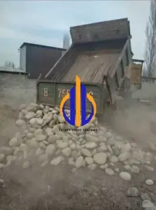 Камень