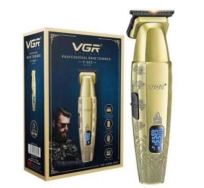 Триммер VGR-265