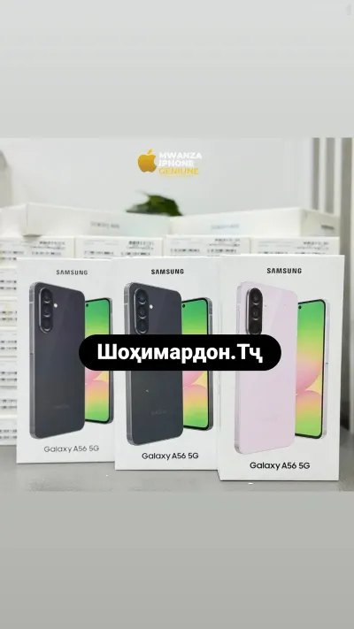 Samsung Galaxy A56 5G 8/128Gb Vietnam