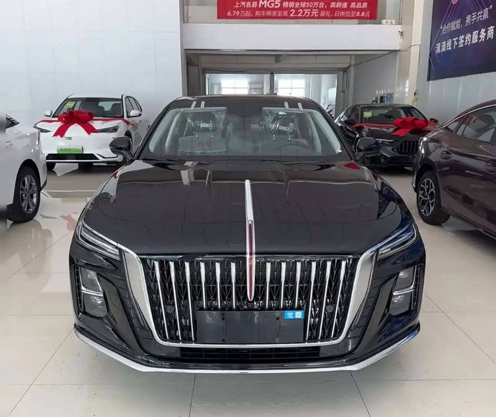 Hongqi H5,