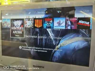 Игровая приставка Sony Playstation 4 1tb — миниатюра 2