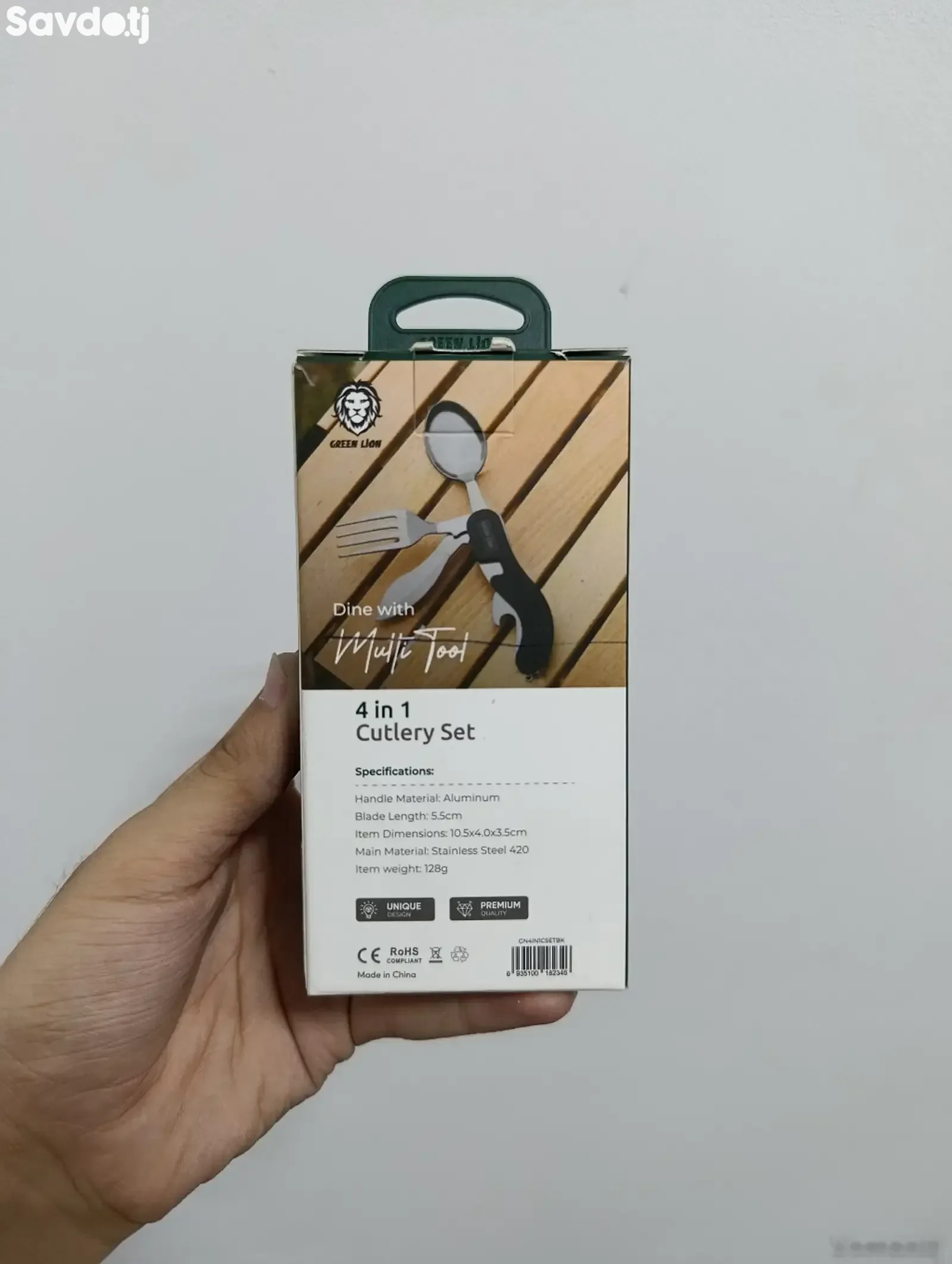 Набор столовых приборов Green Lion 4 в 1 Green Lion 4 in 1 Cutlery Set