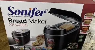 Хлебопечка Sonifer SF-4005 для дома
