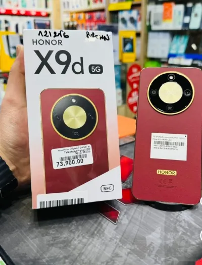Huawei — миниатюра 2