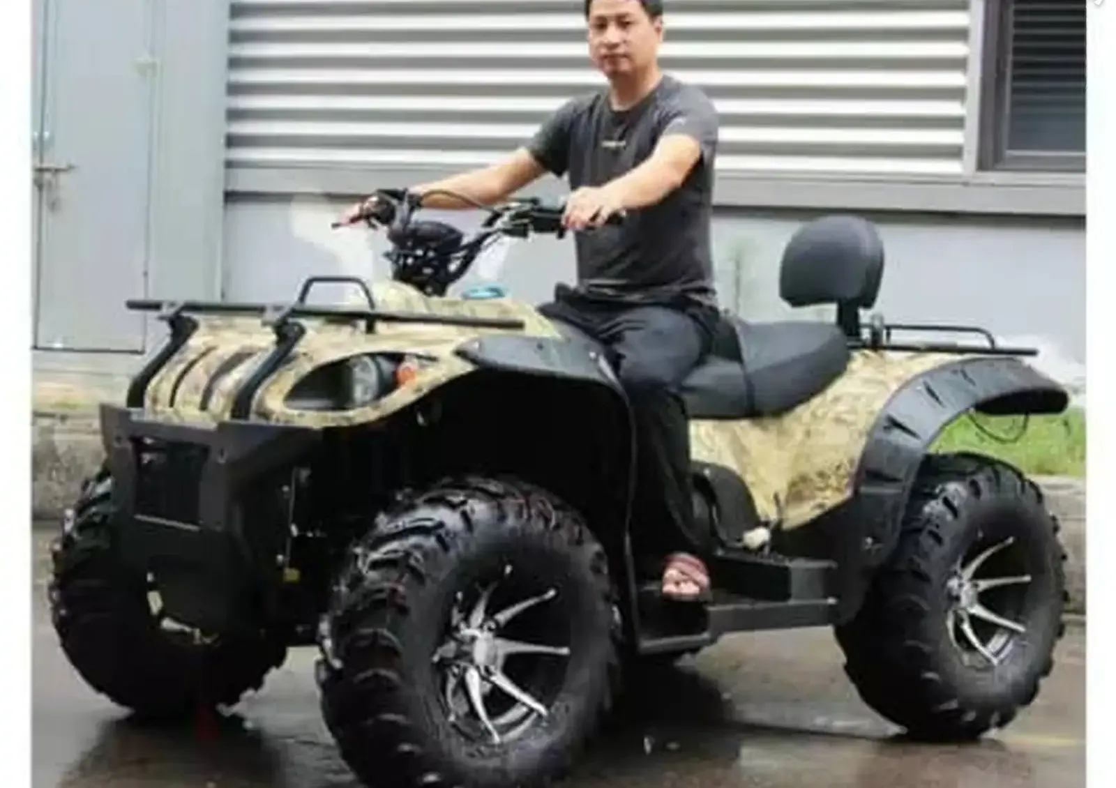 Квадроцикл stels 500cc
